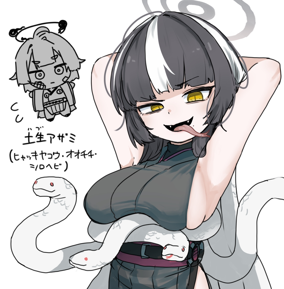 This is a pixiv picture whose title is 良かった子.