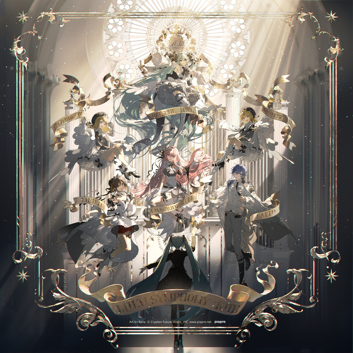This is a pixiv picture whose title is 初音ミクシンフォニー2025.