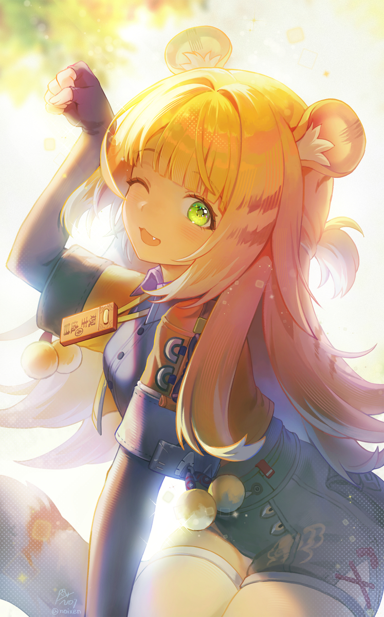 This is a pixiv picture whose title is JUFUFU🍊🐯.