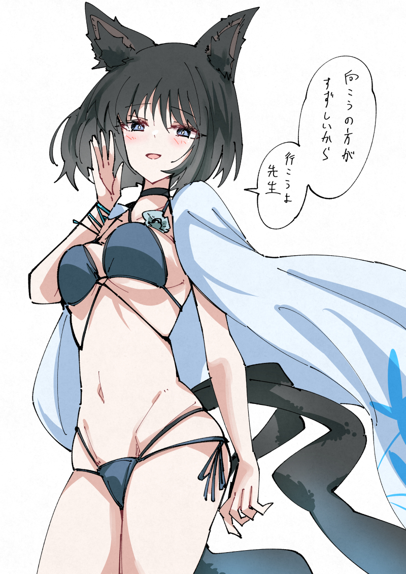 This is a pixiv picture whose title is キキョウちゃん.