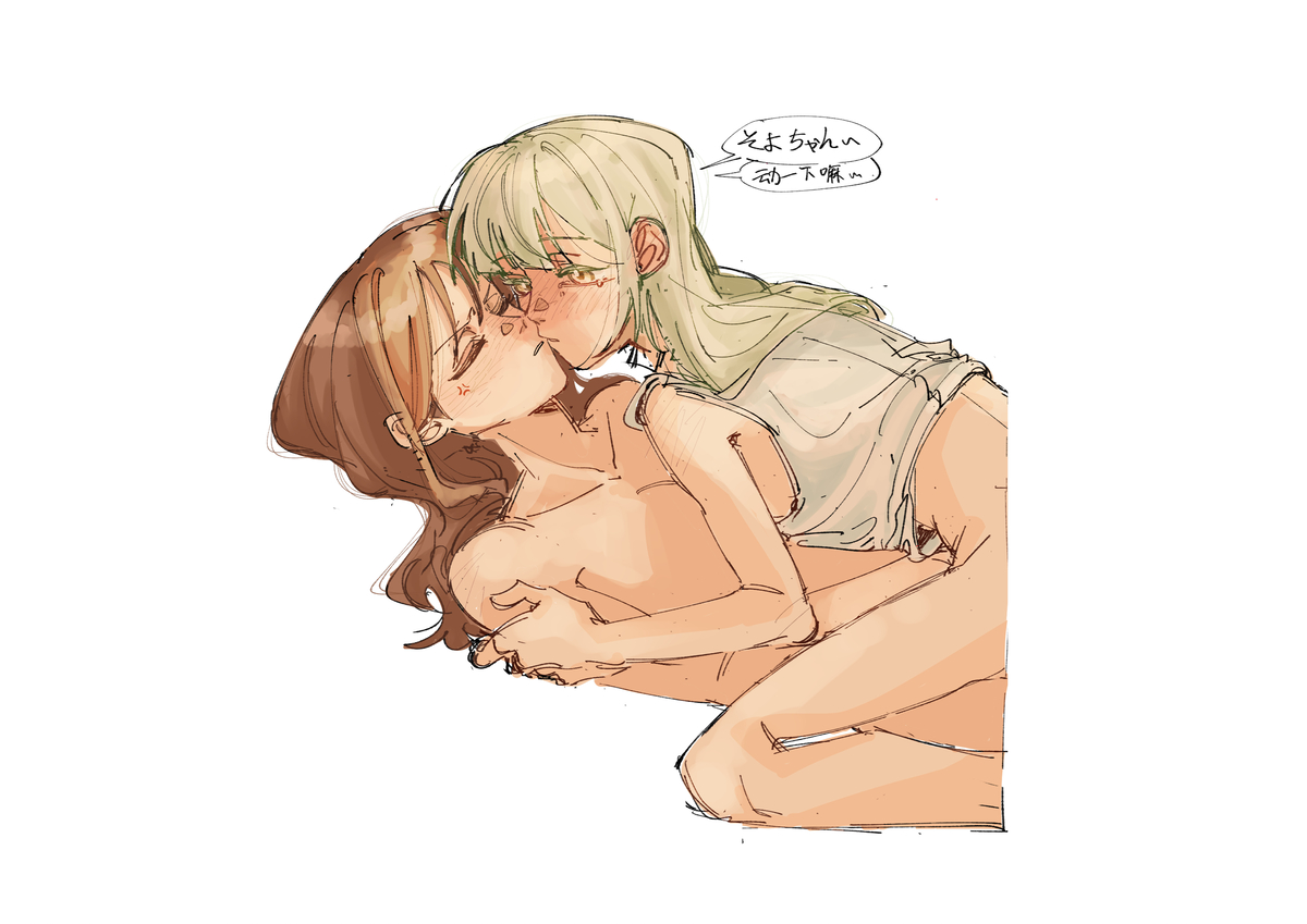 This is a pixiv picture whose title is 素墨.