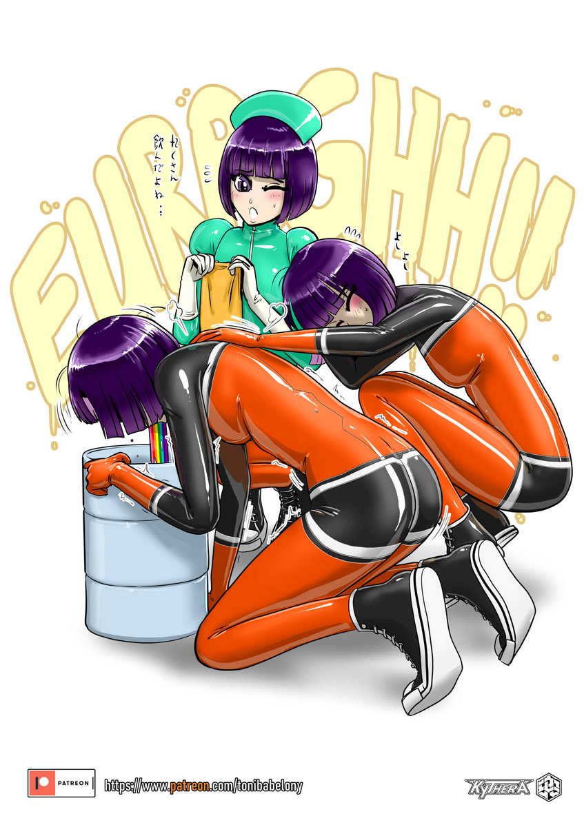 This is a pixiv picture whose title is Retaste a Rainbow・また虹を味見て.