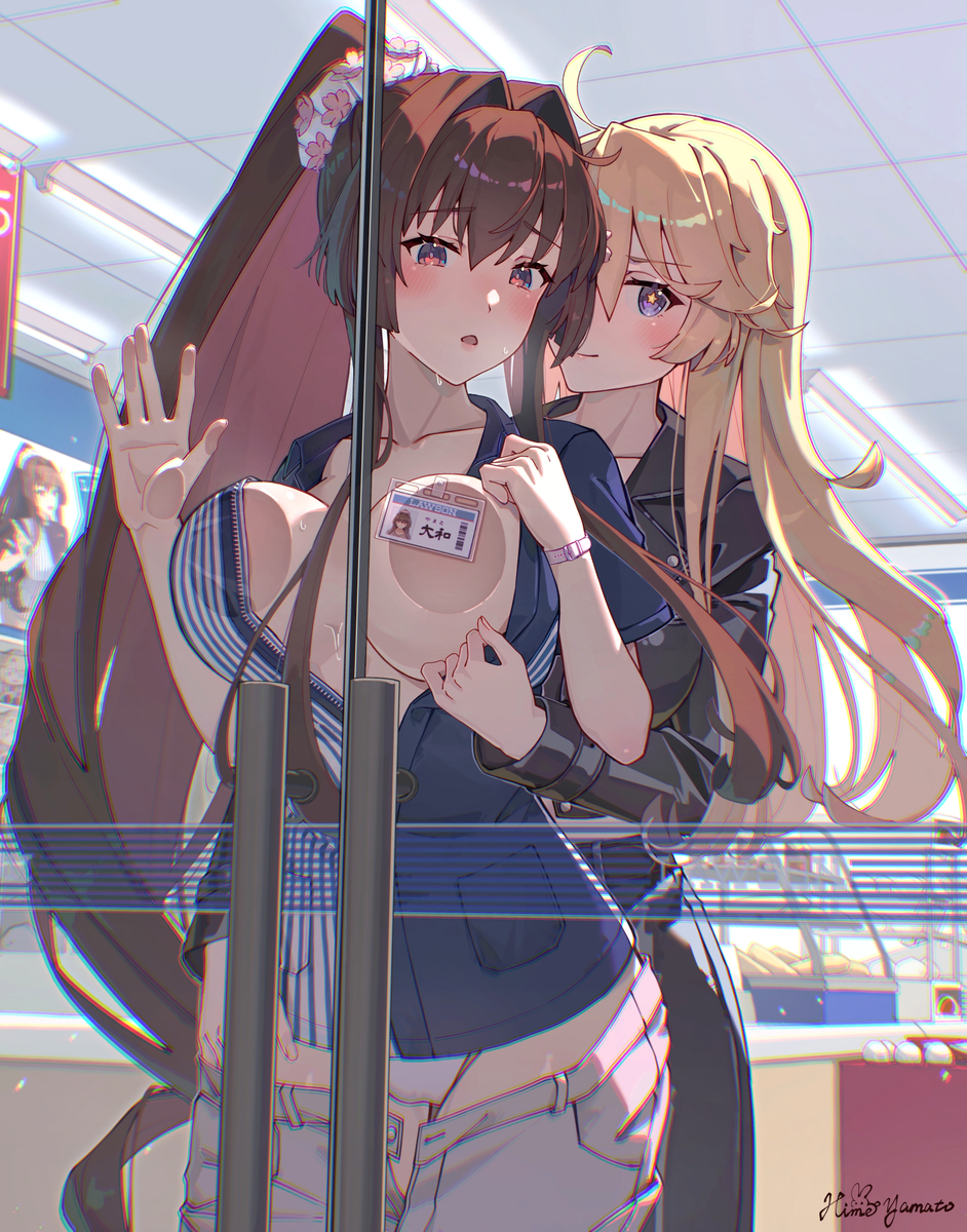 This is a pixiv picture whose title is 大和 Iowa❤️.