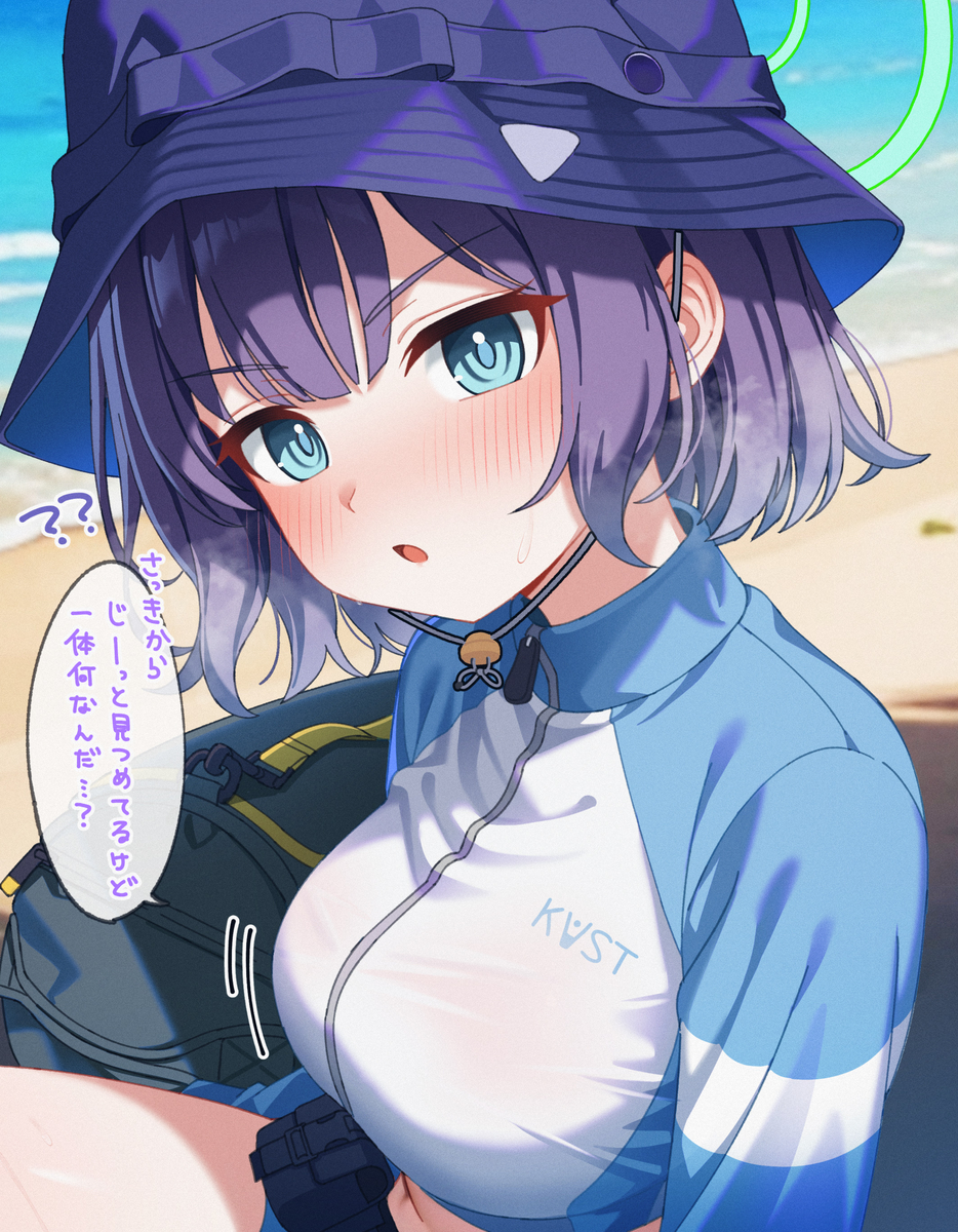 This is a pixiv picture whose title is 空井サキ.