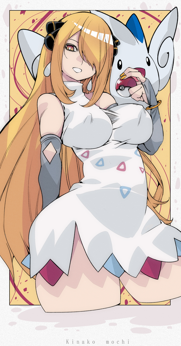 This is a pixiv picture whose title is Pokemon【シロナ/トゲキッス🤍】.