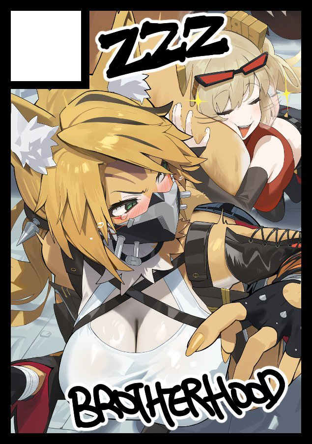 This is a pixiv picture whose title is C106.