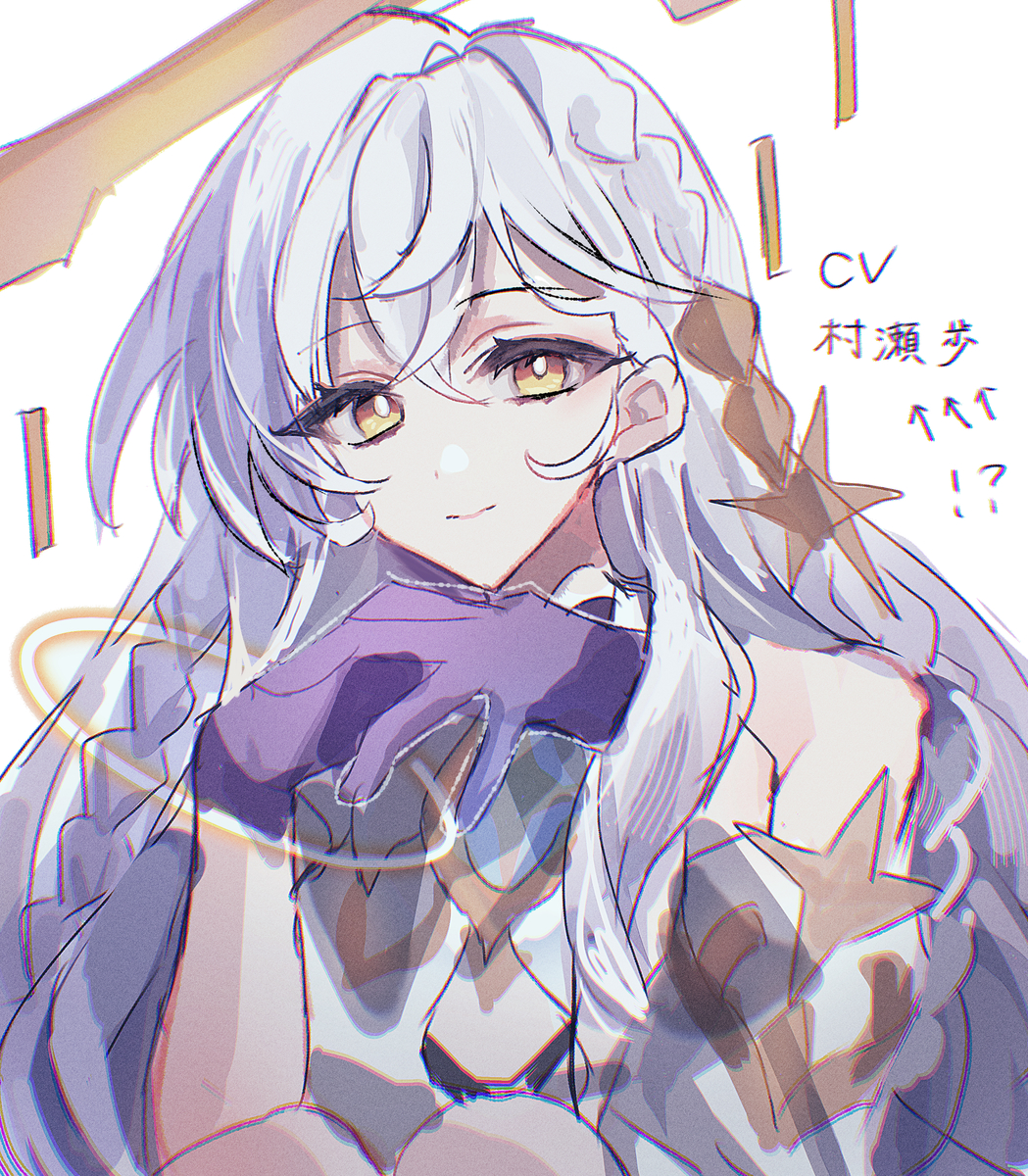 This is a pixiv picture whose title is イスタロト.