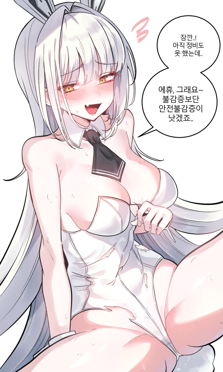 This is a pixiv picture whose title is 7월 리퀘스트 블랑.