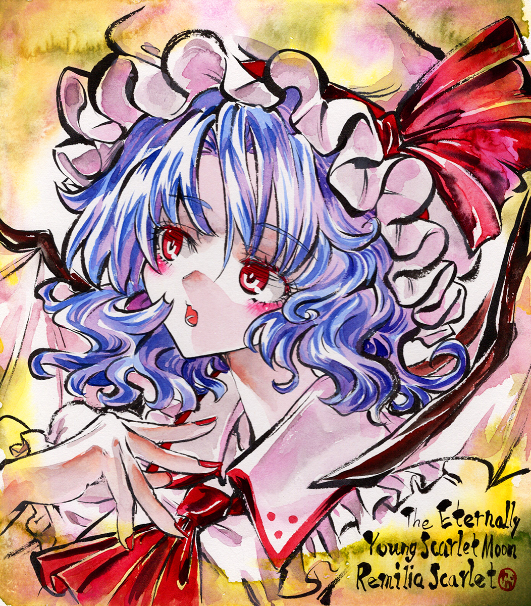 This is a pixiv picture whose title is レミリア・スカーレット.