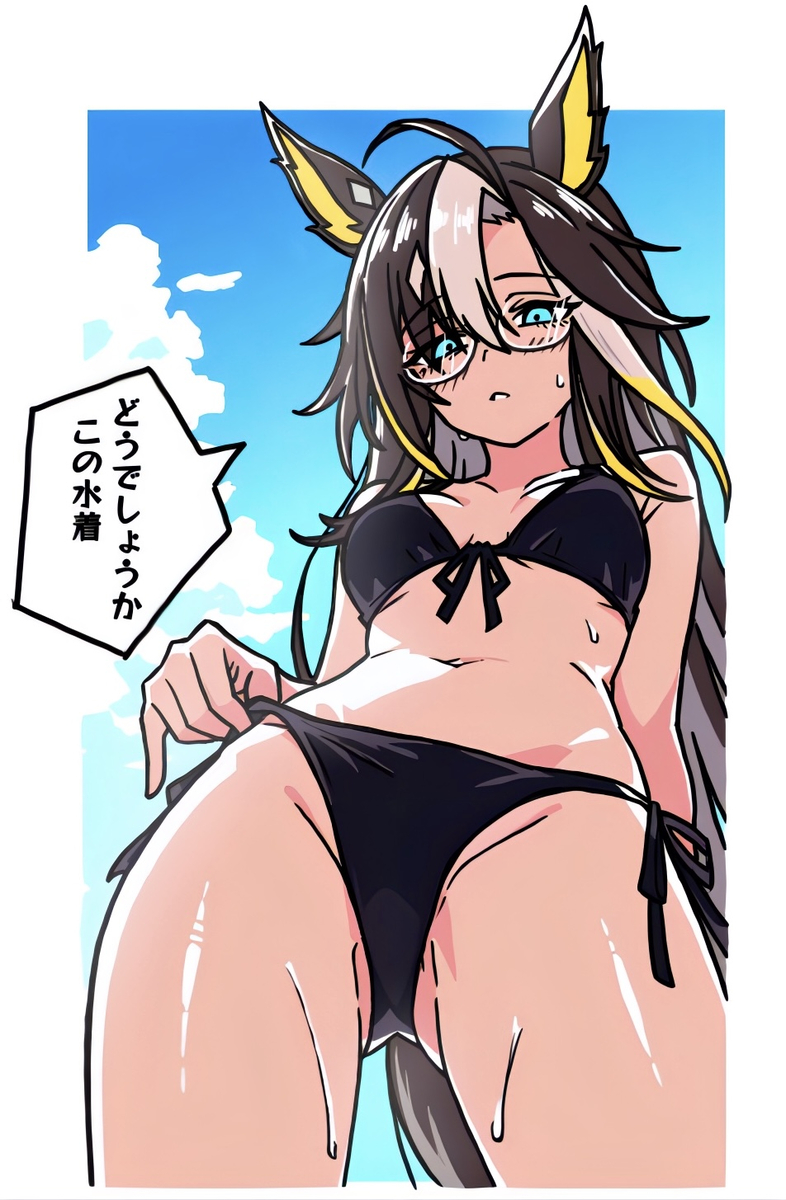 This is a pixiv picture whose title is ついったー.