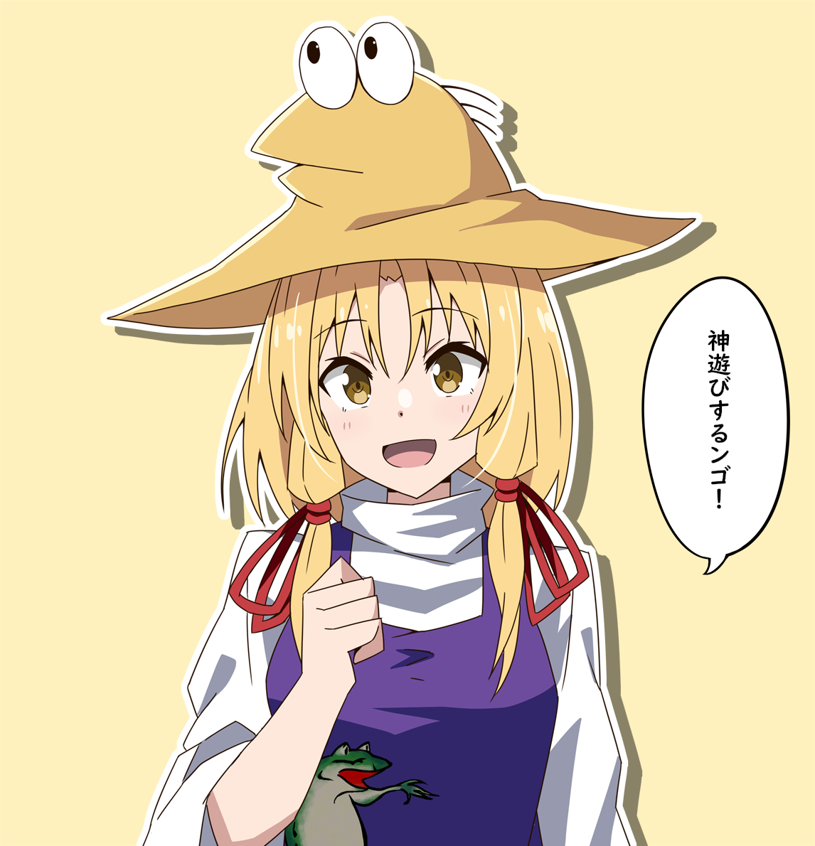 This is a pixiv picture whose title is 何かに取り憑かれてしまった洩矢諏訪子.