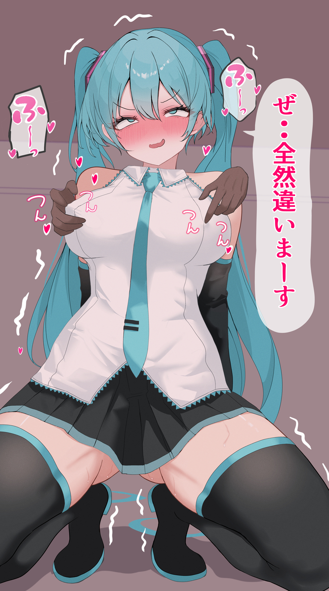 This is a pixiv picture whose title is 乳首当てゲーム.