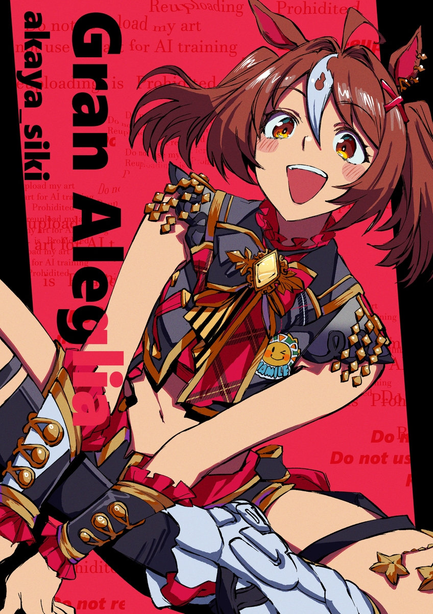 This is a pixiv picture whose title is グランアレグリア.