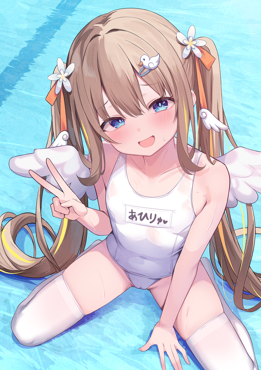 This is a pixiv picture whose title is 白スクあひりゅ💦.