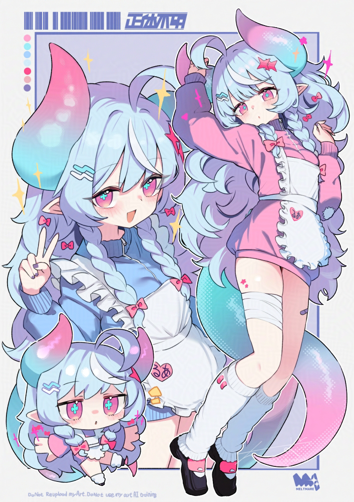 This is a pixiv picture whose title is ルア.
