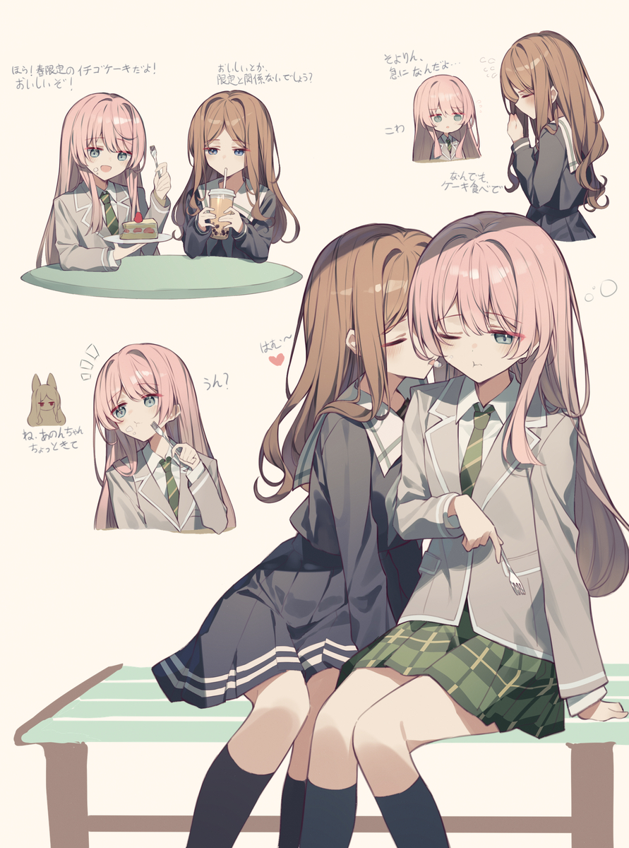 This is a pixiv picture whose title is あのそよとイチゴケーキ.