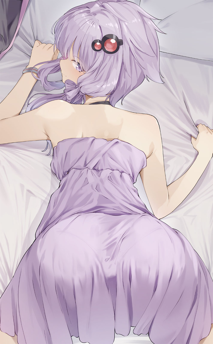 This is a pixiv picture whose title is ゆかりさんにベッドを占領される.