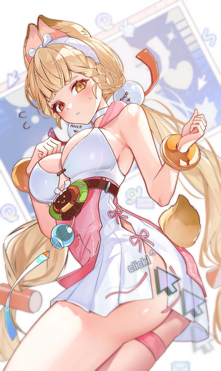 This is a pixiv picture whose title is アリス.