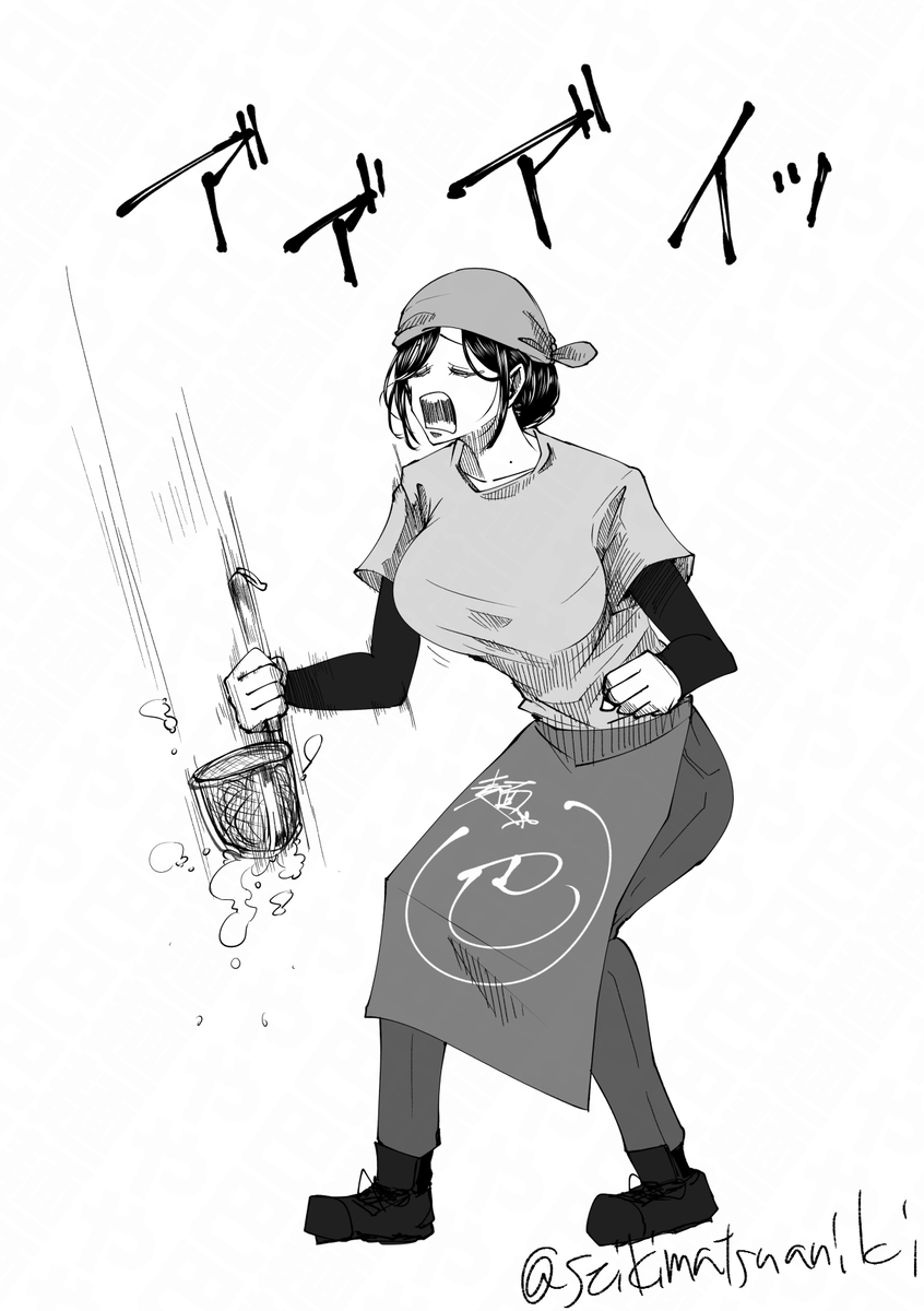 This is a pixiv picture whose title is 麺や巴.