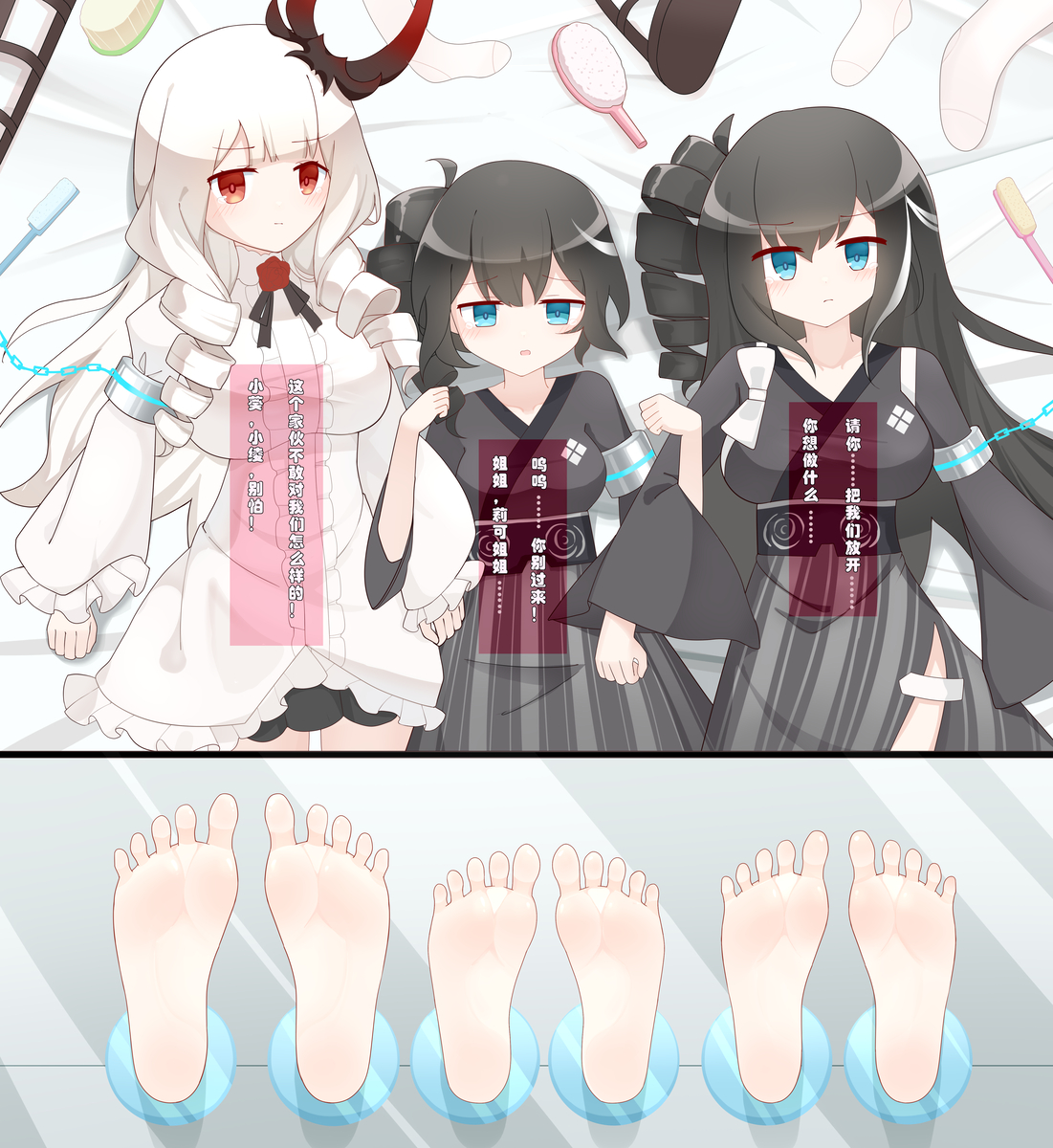 This is a pixiv picture whose title is 客单展示：舰队Collection.