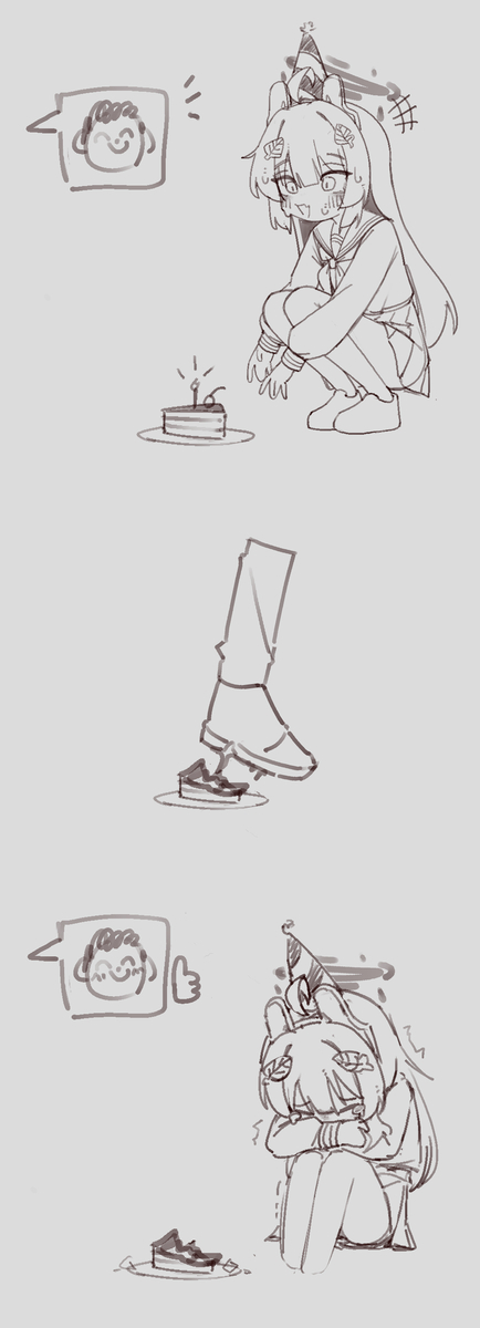 This is a pixiv picture whose title is 무제.