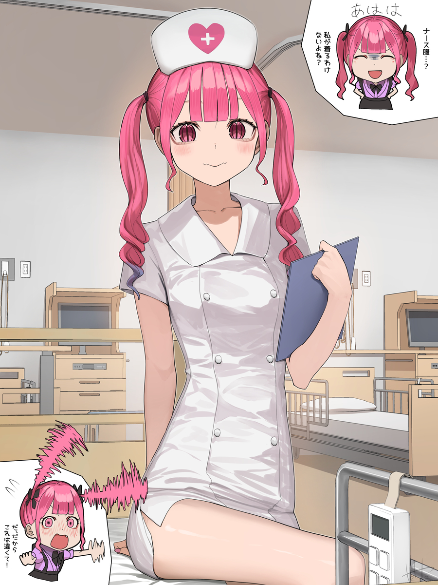 This is a pixiv picture whose title is ナース服…？　私が着るわけないよねぇ？？💢💢💢.