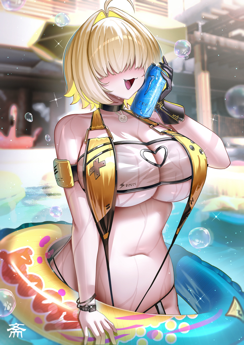 This is a pixiv picture whose title is エレグ.