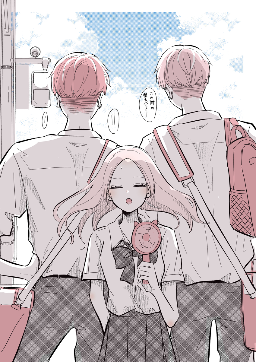 This is a pixiv picture whose title is 日陰🌤️.