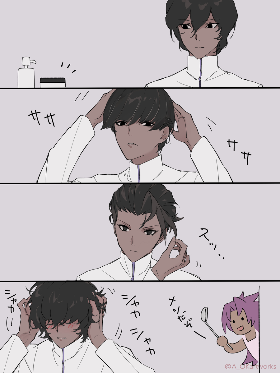 This is a pixiv picture whose title is インドラパパかっこよかったね、アルジュナ.
