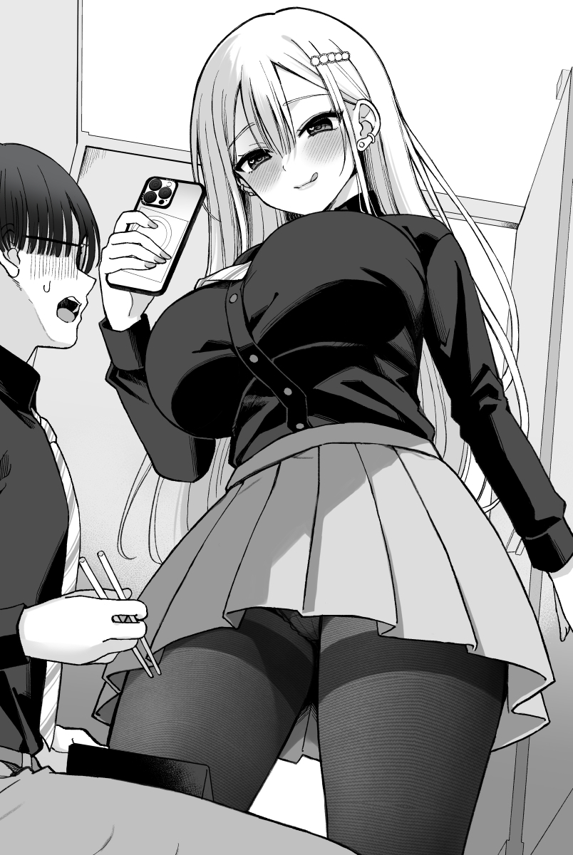 This is a pixiv picture whose title is 教室に居場所がなく便所飯してたら一軍女子に見つかってしまった….
