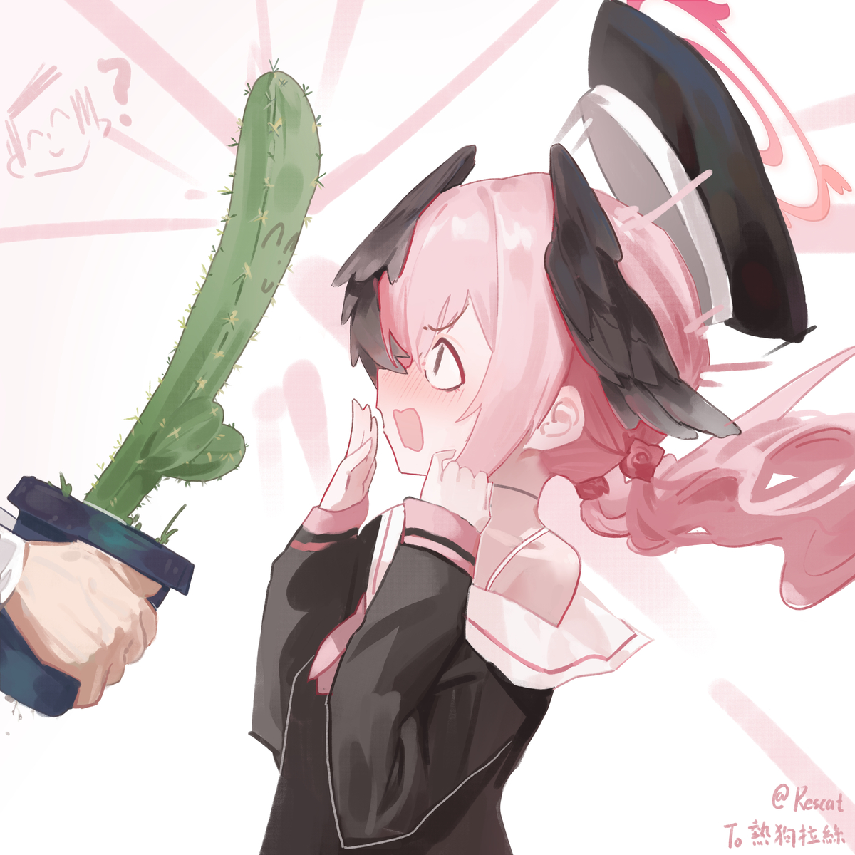 This is a pixiv picture whose title is へんな形のサボテン.