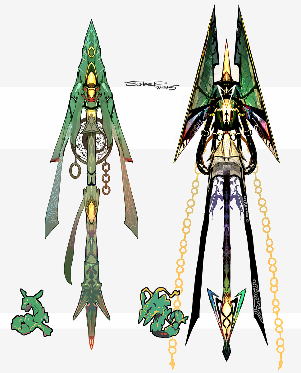 This is a pixiv picture whose title is レックウザ・メガレックウザモチーフの武器（ポケモン）.