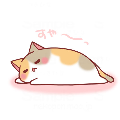 This is a pixiv picture whose title is もちっと.