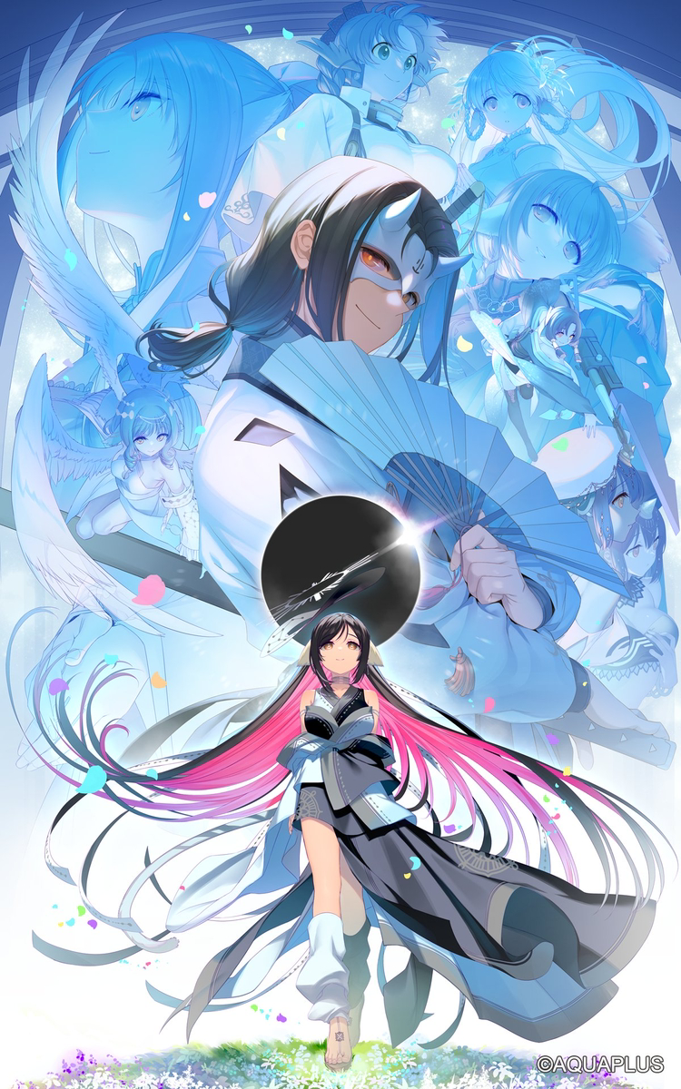 This is a pixiv picture whose title is ひとつになりて.