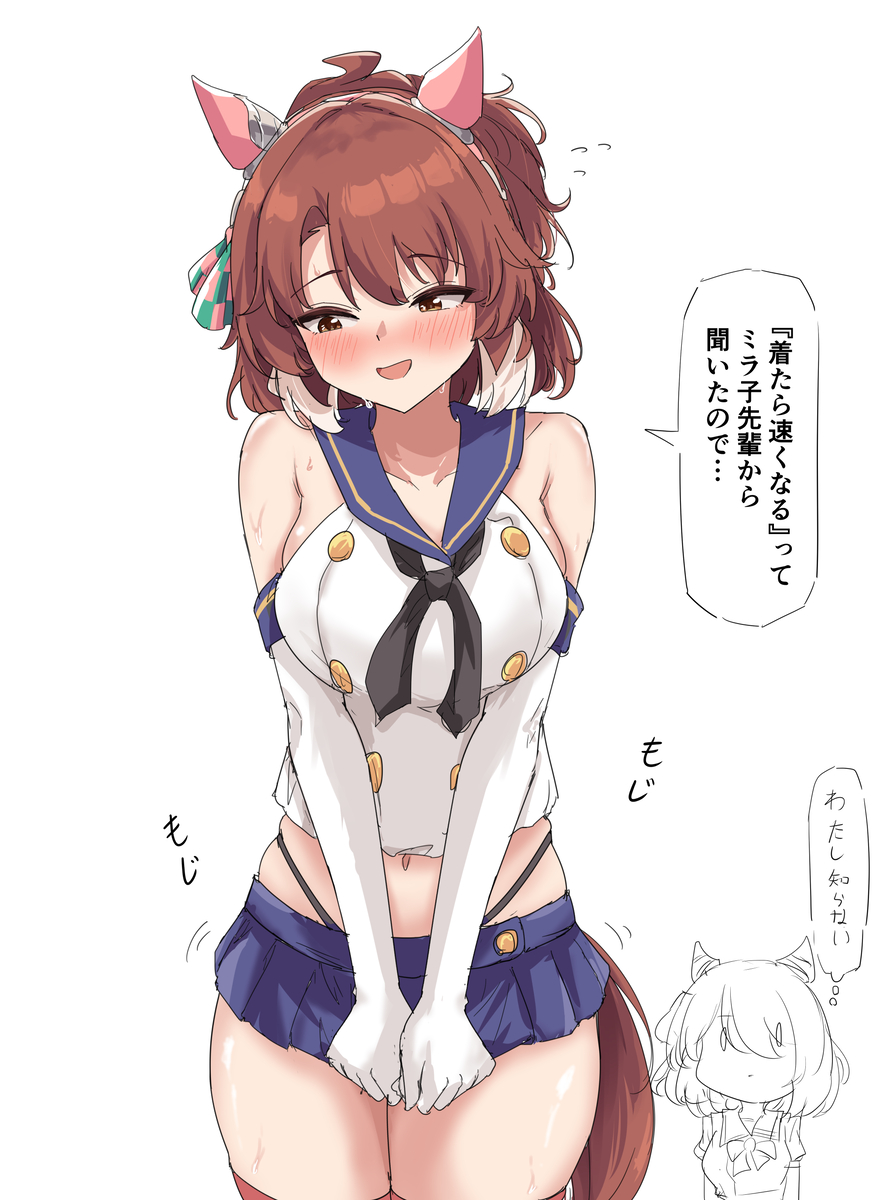 This is a pixiv picture whose title is 速いダンツ.