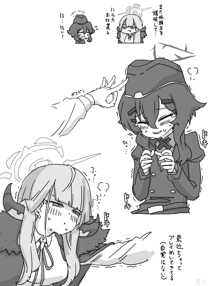 This is a pixiv picture whose title is 最近描いた絵とか.