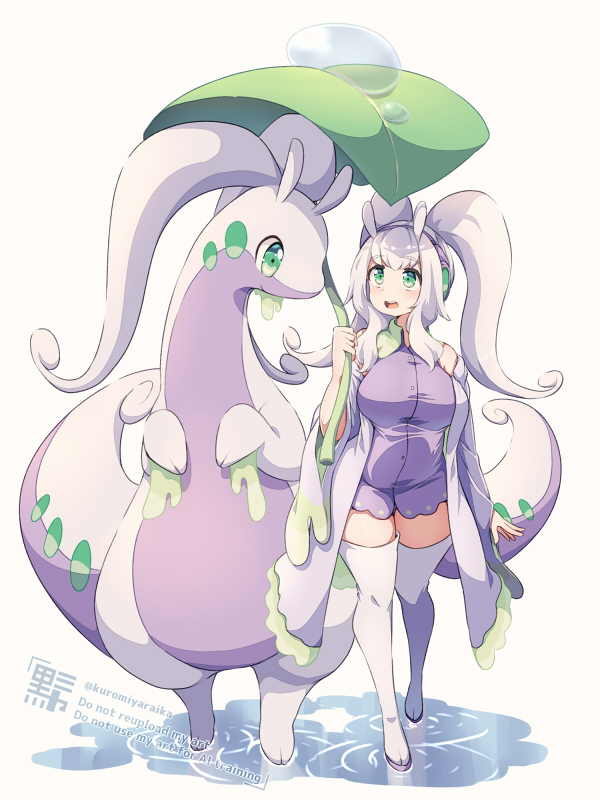 This is a pixiv picture whose title is ぬめるごん.