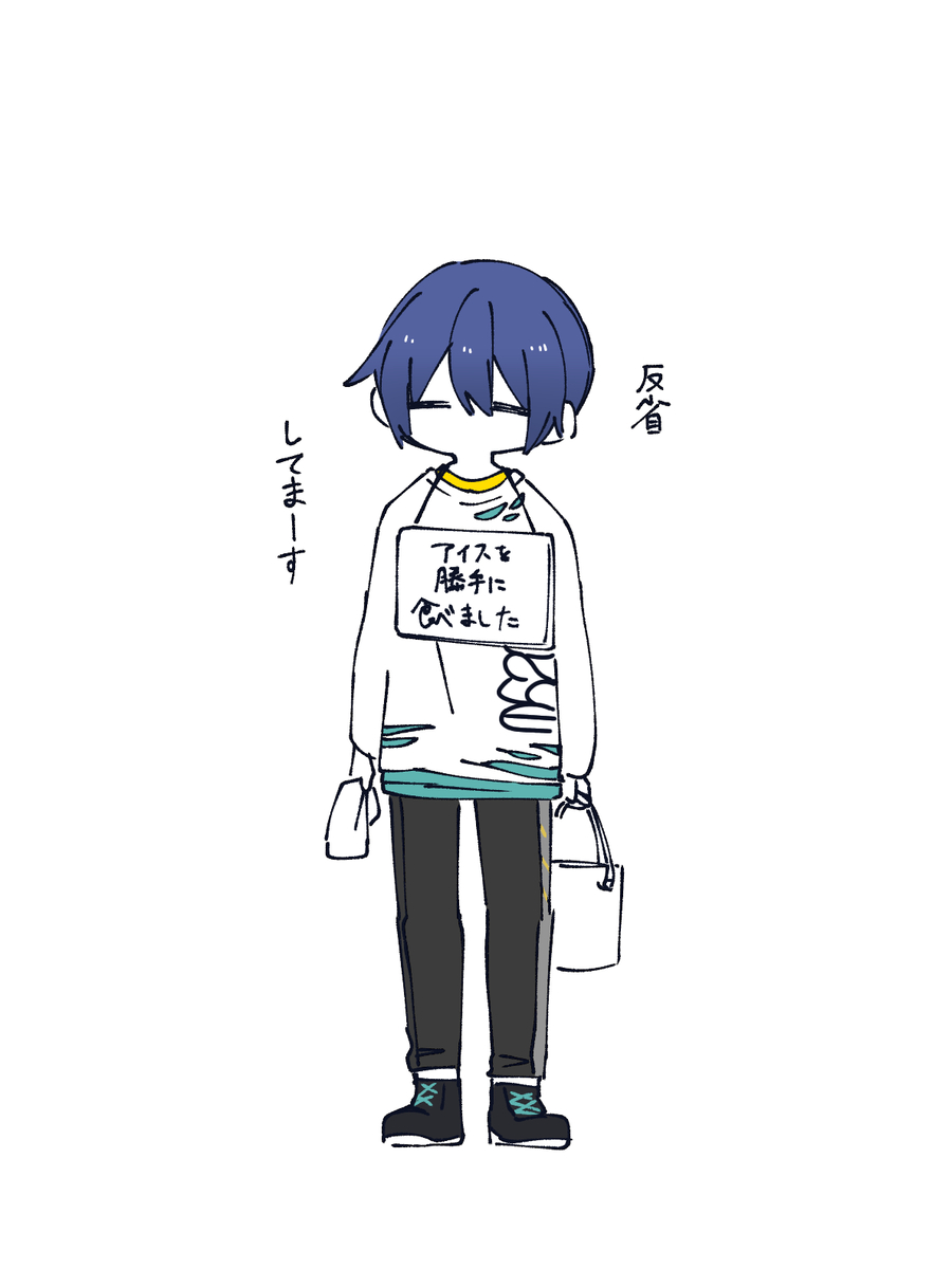 This is a pixiv picture whose title is 色々まとめ⑭.