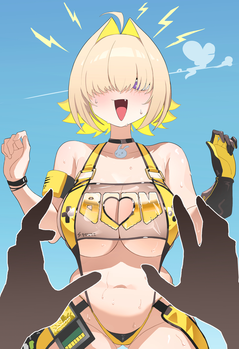 This is a pixiv picture whose title is I WANNA PLAY BOOM.