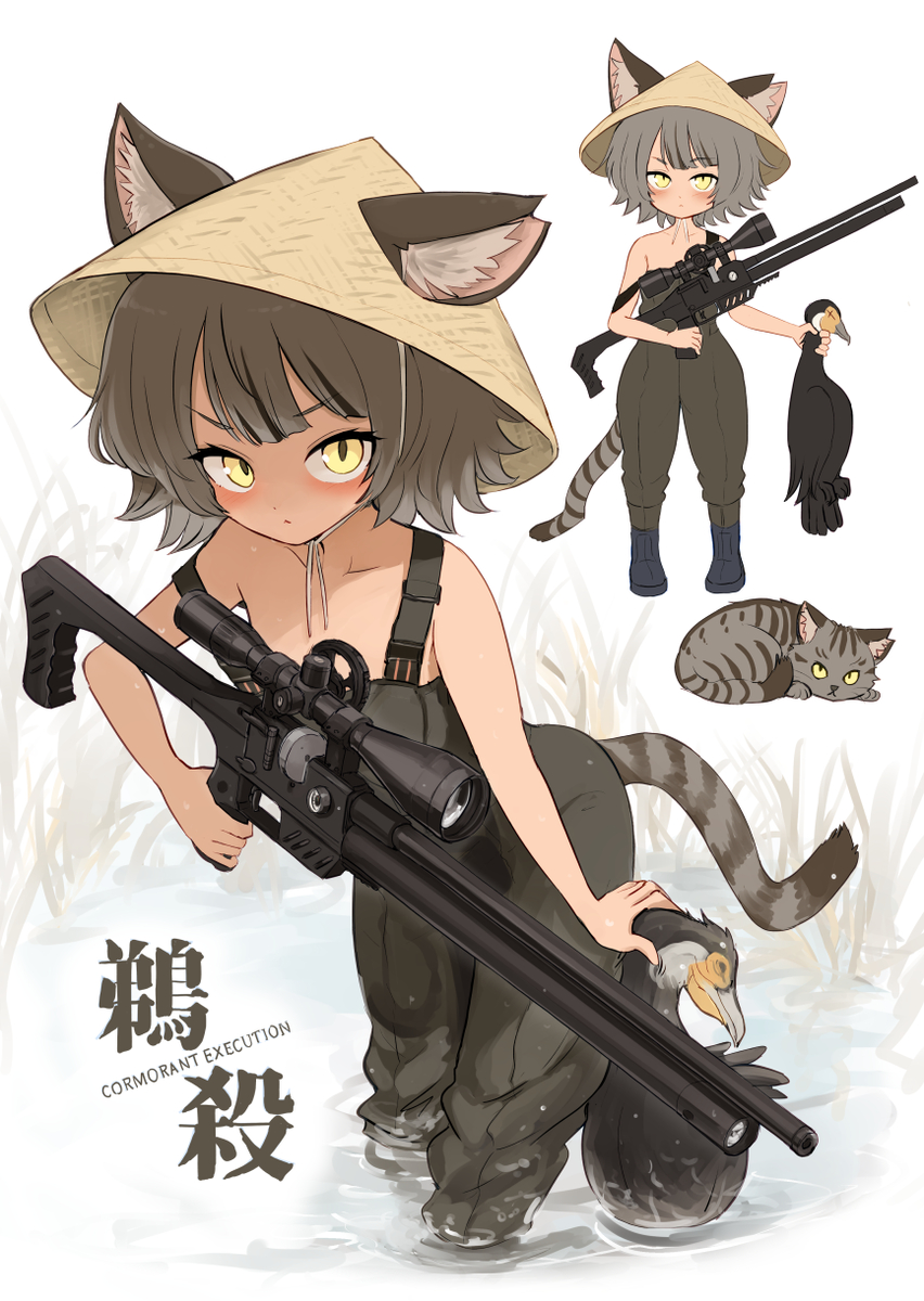 This is a pixiv picture whose title is 漁協組合の猫.