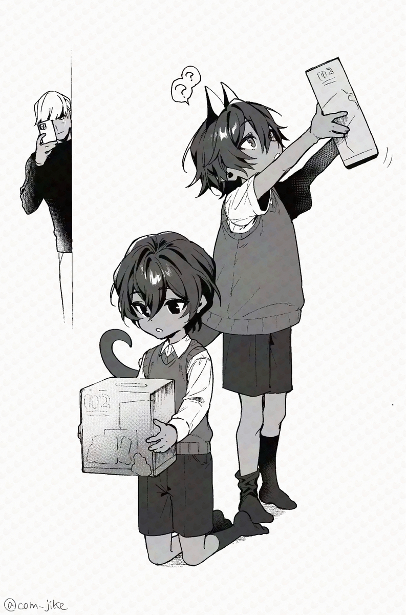 This is a pixiv picture whose title is インドラ(パパ).