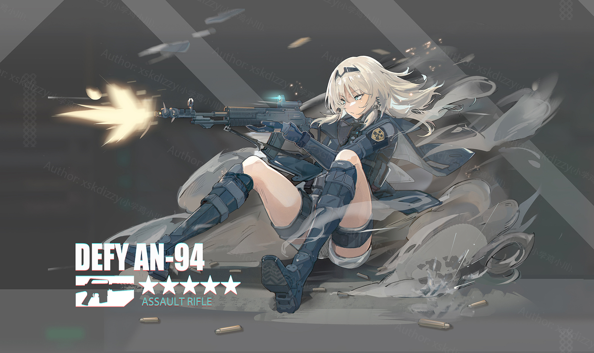 This is a pixiv picture whose title is 痛车委托AN-94.
