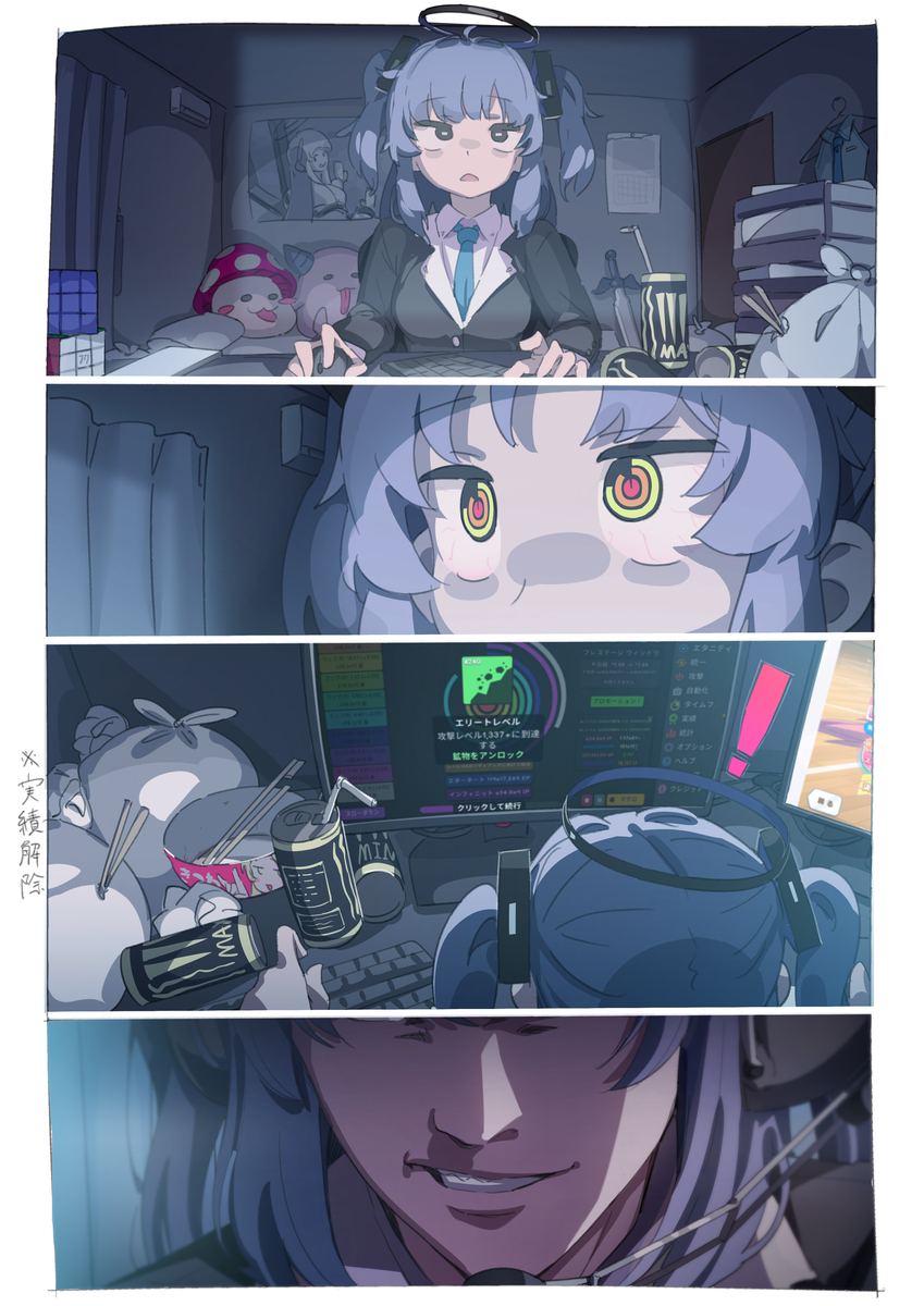 This is a pixiv picture whose title is Revolution Idle....