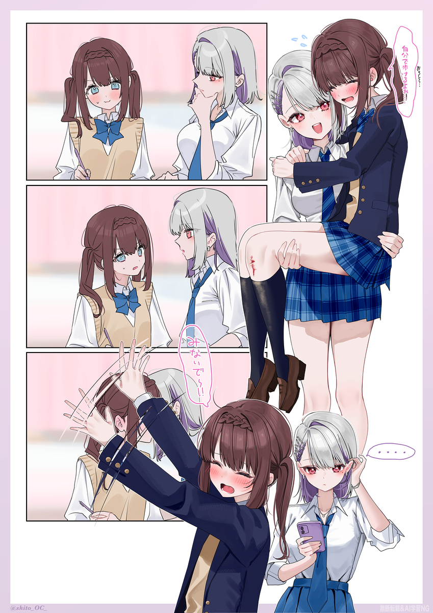 This is a pixiv picture whose title is 創作百合.