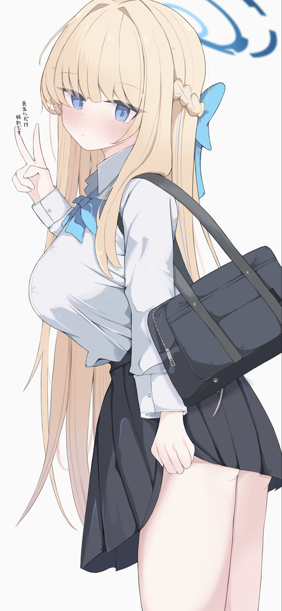 This is a pixiv picture whose title is トキ.