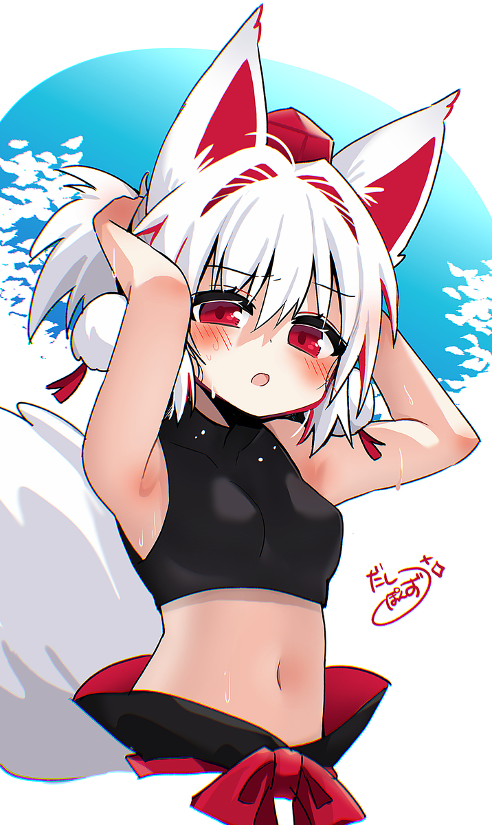 This is a pixiv picture whose title is 暑すぎポニテ椛ちゃん🍁.