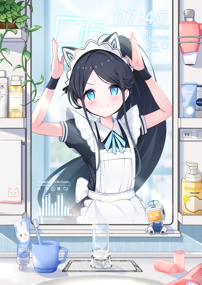 This is a pixiv picture whose title is アリス　出勤.