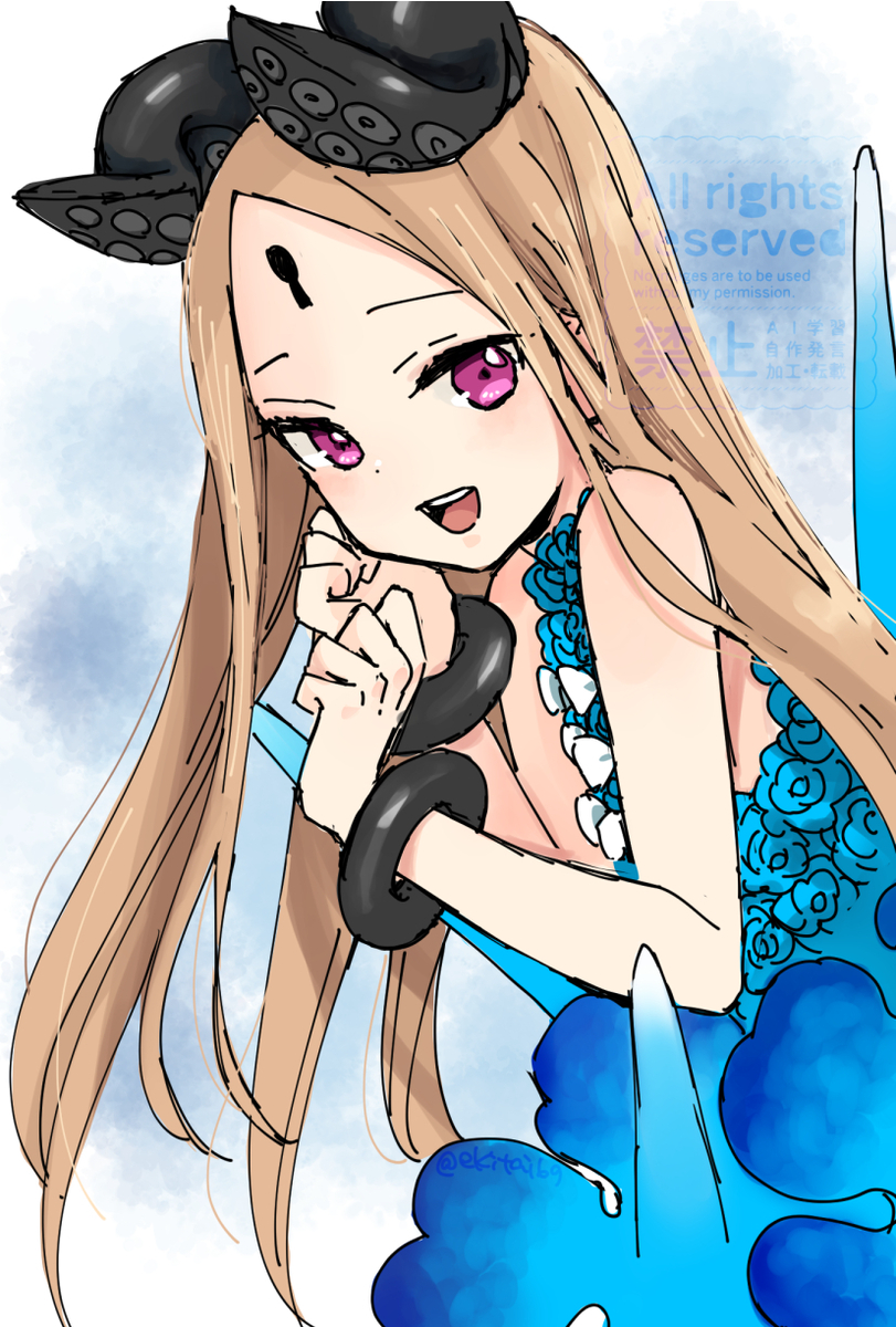 This is a pixiv picture whose title is FGOログ.