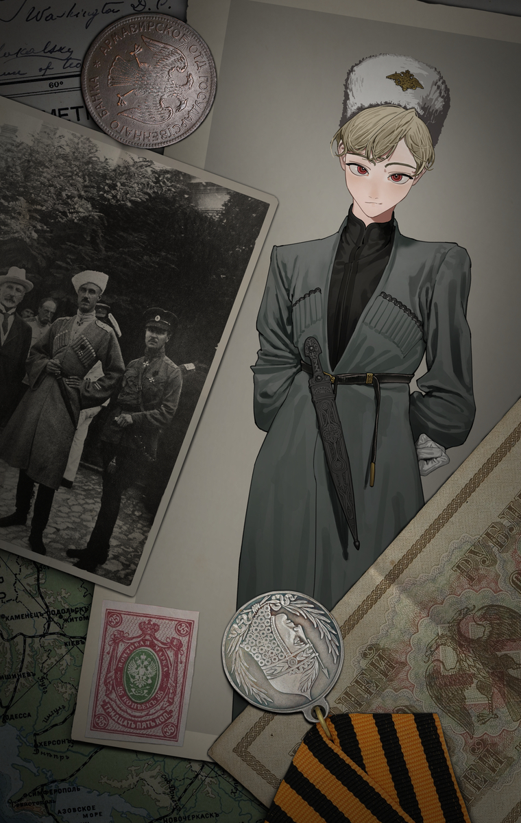 This is a pixiv picture whose title is Cossacks.