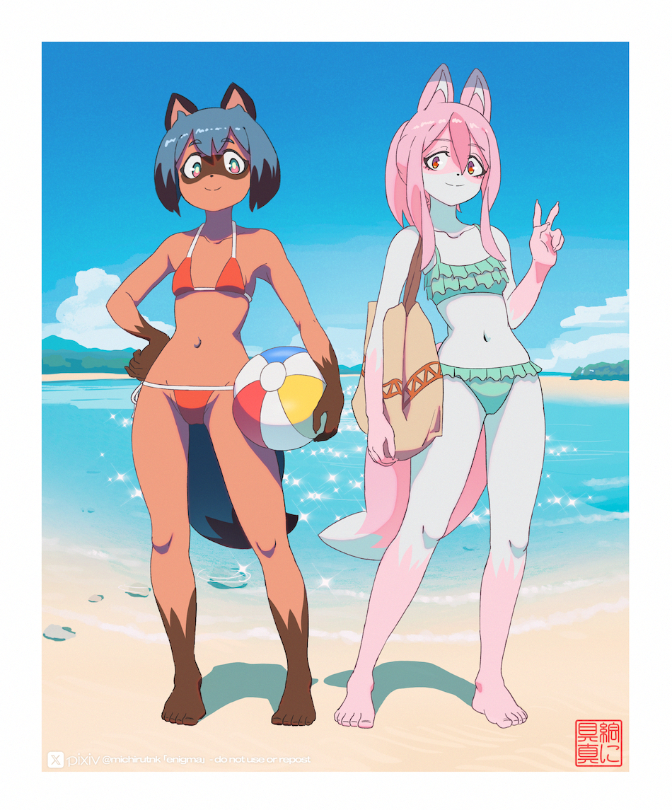 This is a pixiv picture whose title is 「ボールで遊ぶ？日光浴？どっちにする？」.
